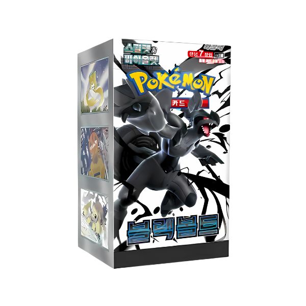Black Bolt | Caja | Coreano