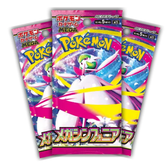 Pack Mega Symphonia M1S | 3 Sobres | Japonés