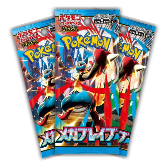 Pack Mega Brave M1L | 3 Sobres | Japonés