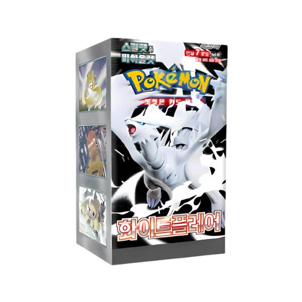 White Flare | Caja | Coreano