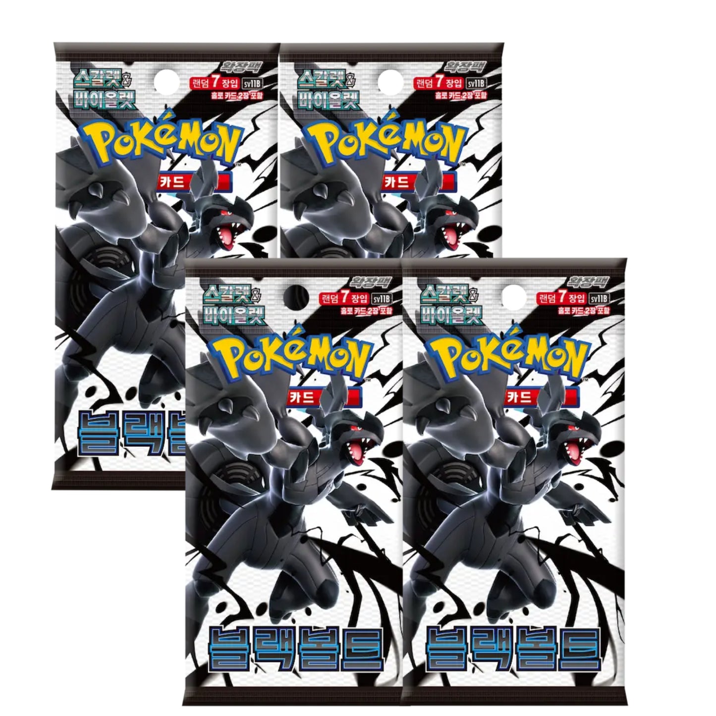 Pack 4 Sobres Black Bolt SV11B Coreano