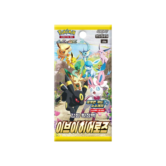Evee Heroes S6a