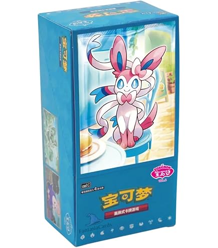Gem Pack 2 | Caja | Chino