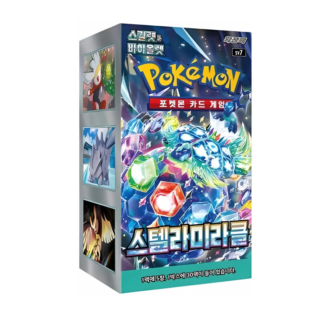 Stellar Miracle | Coreano | Caja |