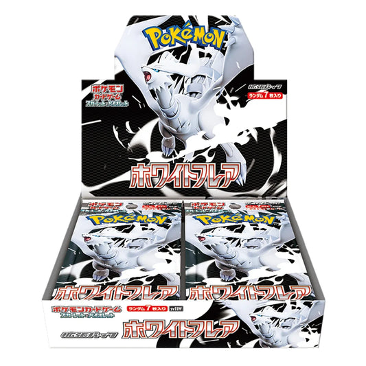 White Flare | Japonés | Caja | Reserva Rip n Ship